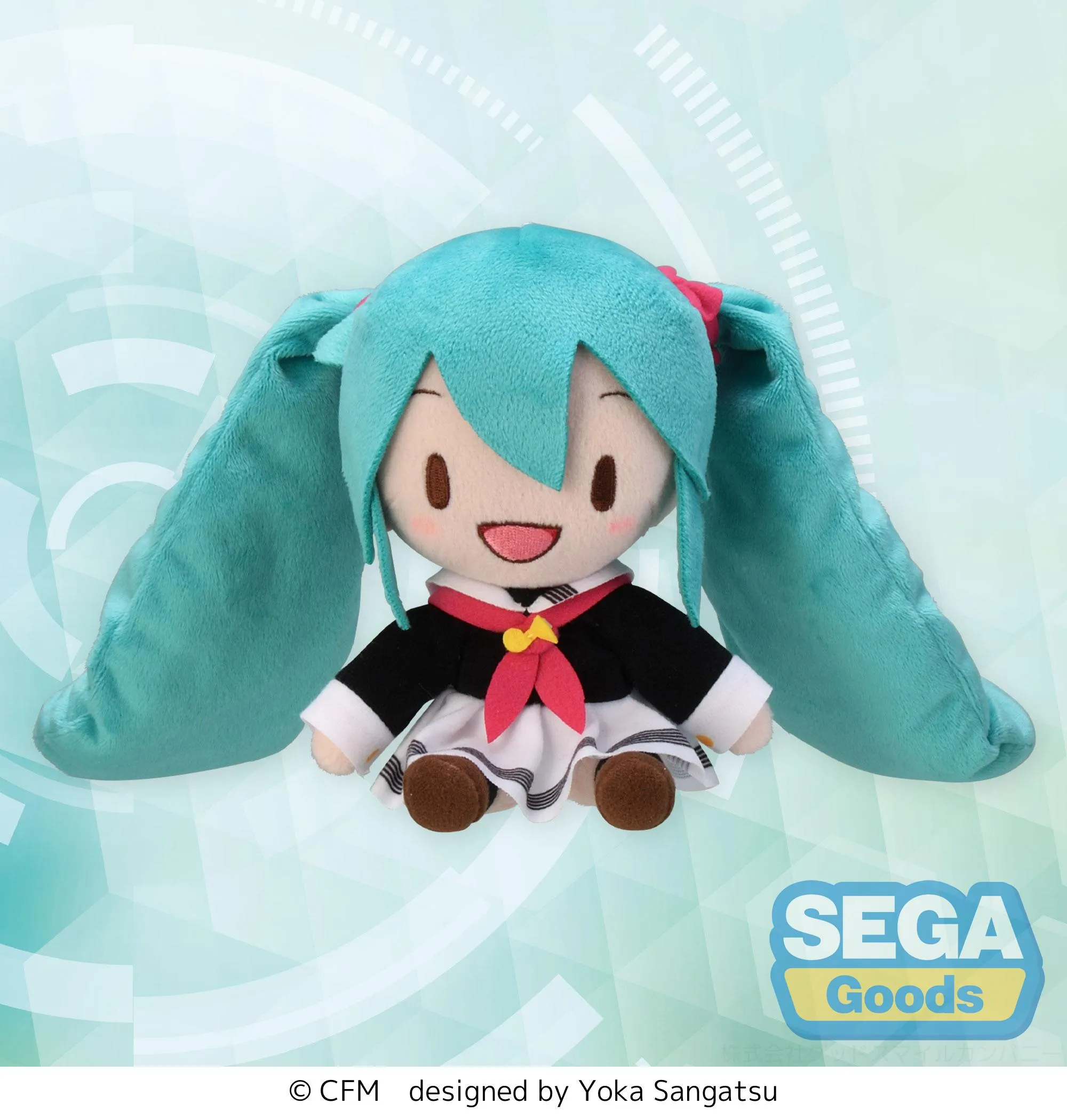 HATSUNE MIKU - Hatsune Miku Uniform - Plush